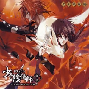 CD ДРАМА CD, ЮКИ КАИДА, ИКУЭ ОТАНИ, K - Драма CD Shonen Onmyoji Том 1 - FCCN0003 Япония ObiMovies & DVD Б/У
CD ДРАМА CD, ЮКИ КАИДА, ИКУЭ ОТАНИ, K - Драма CD Shonen Onmyoji Том 1 - FCCN0003 Япония ObiMovies & DVD Б/У