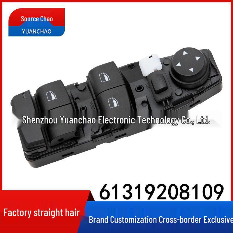 Переключатель стеклоподъемника BMW 3 серии F30/F80 (2012-2018) - 61319208109 Electric
Переключатель стеклоподъемника BMW 3 серии F30/F80 (2012-2018) - 61319208109 Electric