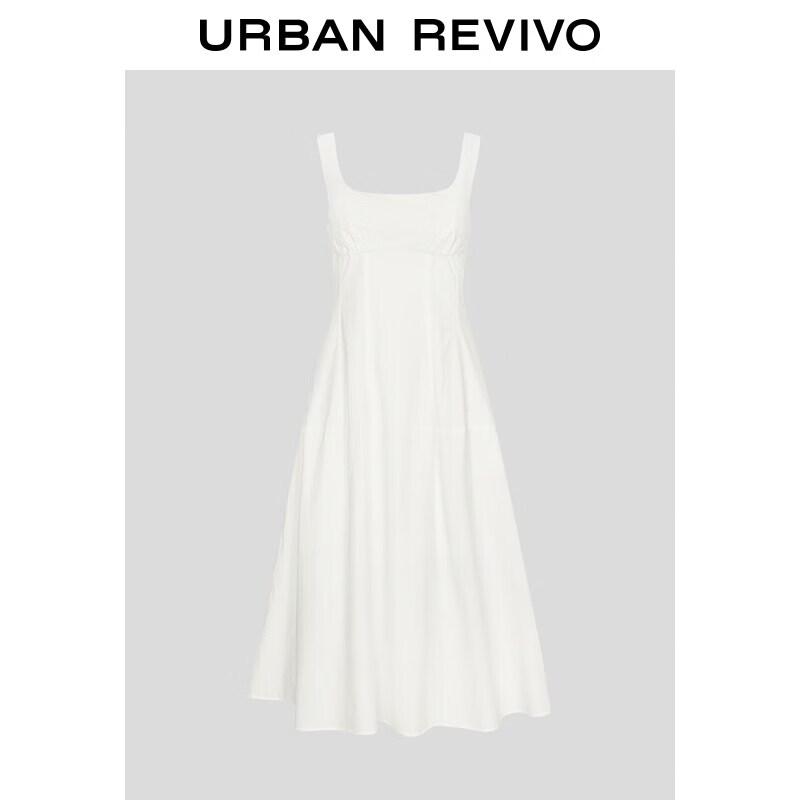 UR 2026 Summer Shirred Square Neck Dress
UR 2026 Summer Shirred Square Neck Dress