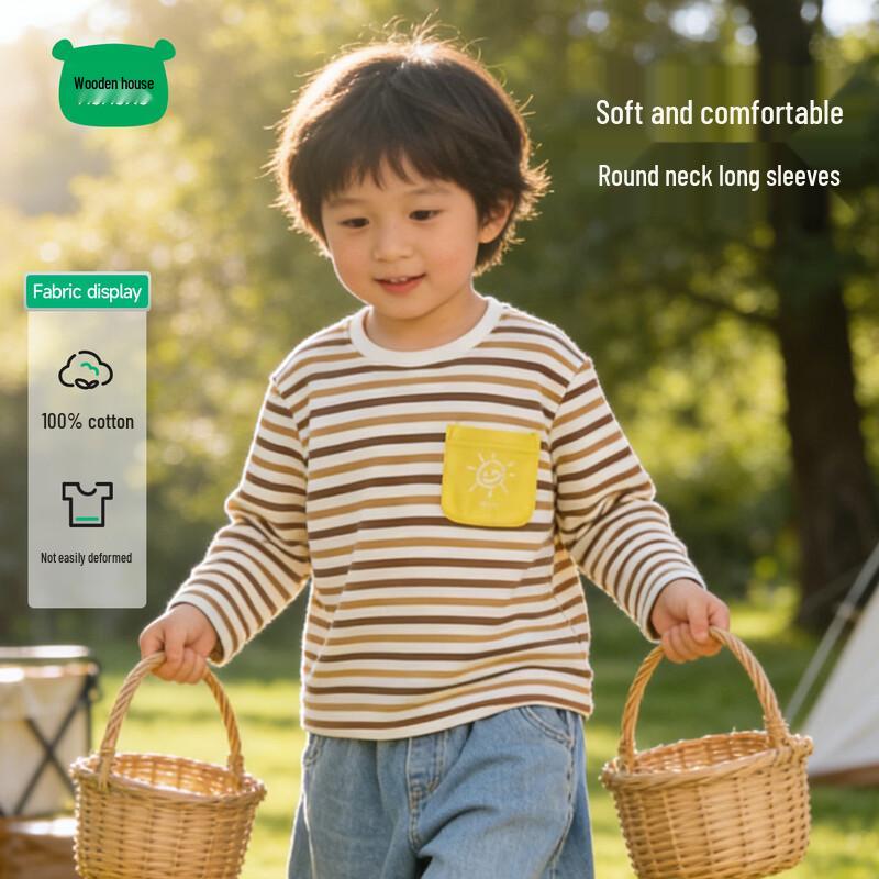 Kids Pure Cotton Long-Sleeve Round Neck T-Shirt 100
Kids Pure Cotton Long-Sleeve Round Neck T-Shirt 100