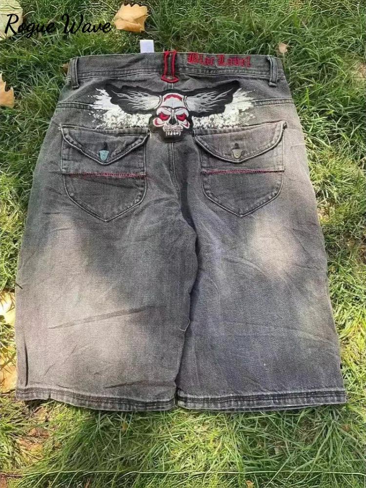 RogueWave Gothic Hip-hop Baggy Denim Shorts Summer New Fashion High Street Popular Y2k Pants S
RogueWave Gothic Hip-hop Baggy Denim Shorts Summer New Fashion High Street Popular Y2k Pants S