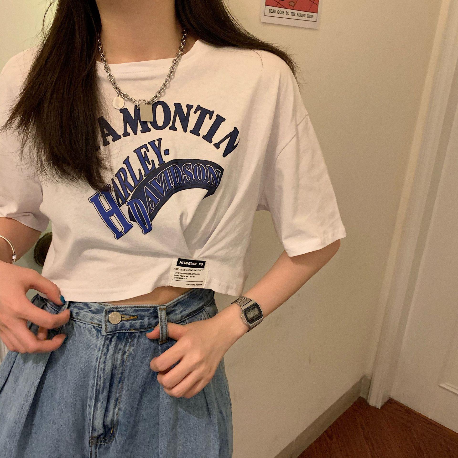 Chic Cropped Short-Sleeve Jazz Dance Top - High-Waisted Summer T-Shirt for Women M (Up to 100 kg)
Chic Cropped Short-Sleeve Jazz Dance Top - High-Waisted Summer T-Shirt for Women M (Up to 100 kg)