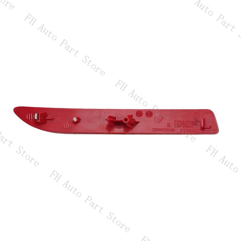 Задний бампер автомобиля, стоп-сигнал, задний указатель поворота, светоотражатель, крышка фонаря, без лампочки для Renault Koleos II MK2 2017 2018 2019 2020
Задний бампер автомобиля, стоп-сигнал, задний указатель поворота, светоотражатель, крышка фонаря, без лампочки для Renault Koleos II MK2 2017 2018 2019 2020