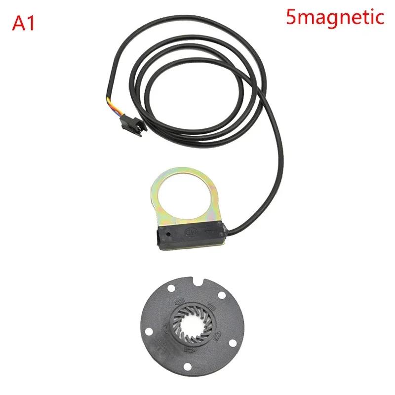 Electric Bicycle PAS System Sensor 5/8/12 Magnet Booster 110cm Line Length E-bike Parts Cycling Accessories
Electric Bicycle PAS System Sensor 5/8/12 Magnet Booster 110cm Line Length E-bike Parts Cycling Accessories