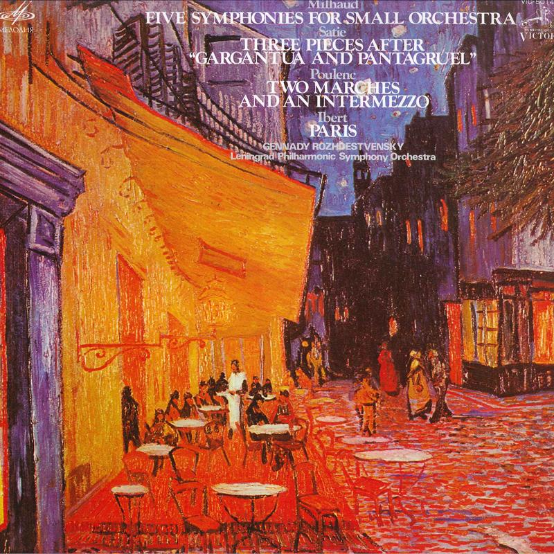 LP Record GENNADY ROZHDESTVENSKY/LENINGRAD PH - Milhaud/Five Symphonies For Small O VIC5014 VICTOR 1976 Japan Obi Classical
LP Record GENNADY ROZHDESTVENSKY/LENINGRAD PH - Milhaud/Five Symphonies For Small O VIC5014 VICTOR 1976 Japan Obi Classical