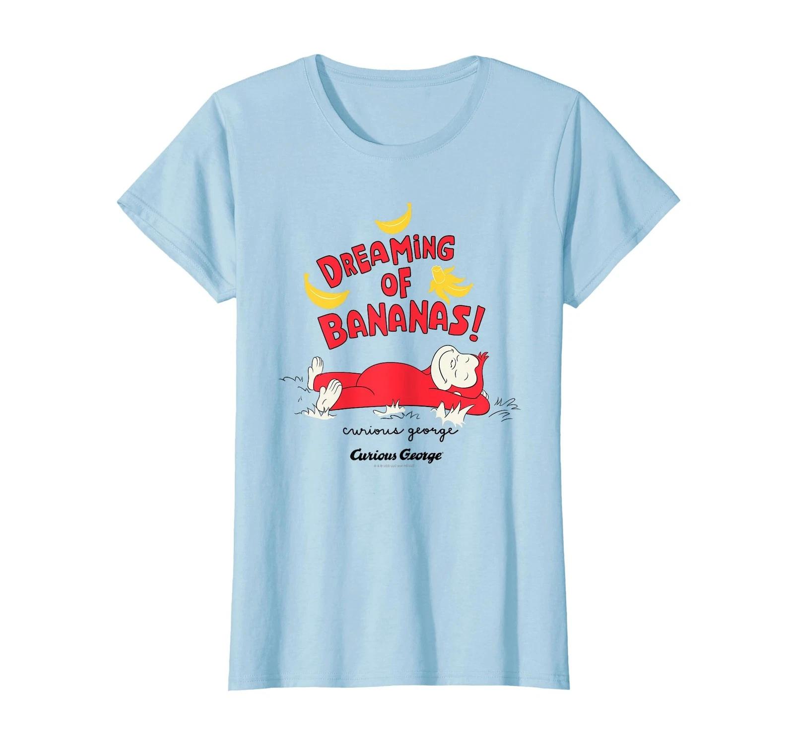 Curious George Dreaming Of Bananas! T-Shirt_ M
Curious George Dreaming Of Bananas! T-Shirt_ M