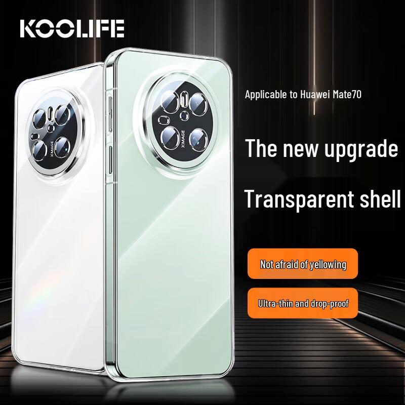KOOLIFE Huawei Phone Case with Full Lens Protection
KOOLIFE Huawei Phone Case with Full Lens Protection