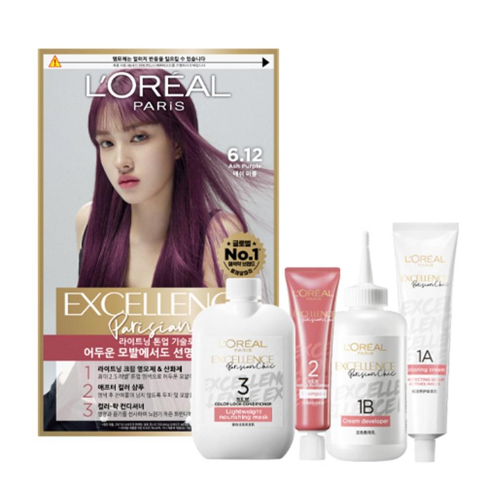 Краска для волос L Oréal Paris Excellence Parisian Chic, оттенок 6.12 Пепельно-фиолетовый, 1 шт.
Краска для волос L Oréal Paris Excellence Parisian Chic, оттенок 6.12 Пепельно-фиолетовый, 1 шт.