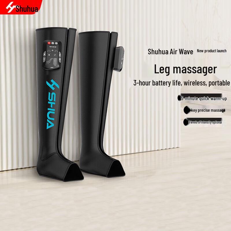 SHUA Air Wave Leg Massager
SHUA Air Wave Leg Massager