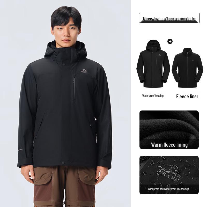 Pelliot 3-in-1 Outdoor Windproof Fleece Lined Jacket M
Pelliot 3-in-1 Outdoor Windproof Fleece Lined Jacket M