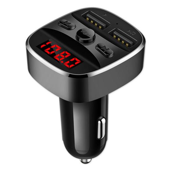T60S Multifunctional Cigarette Bluetooth-compatible Receiver MP3 Music Player Car Charger
T60S Multifunctional Cigarette Bluetooth-compatible Receiver MP3 Music Player Car Charger
