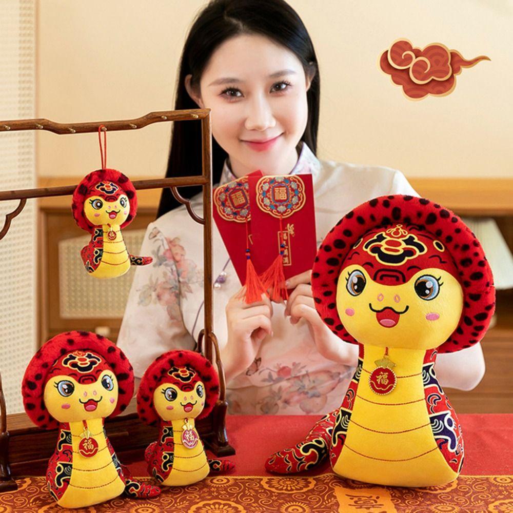 PP Cotton Snake Year Plush Keychain Sitting Posture Lucky Snake Doll Plushies Sleeping 13cm
PP Cotton Snake Year Plush Keychain Sitting Posture Lucky Snake Doll Plushies Sleeping 13cm