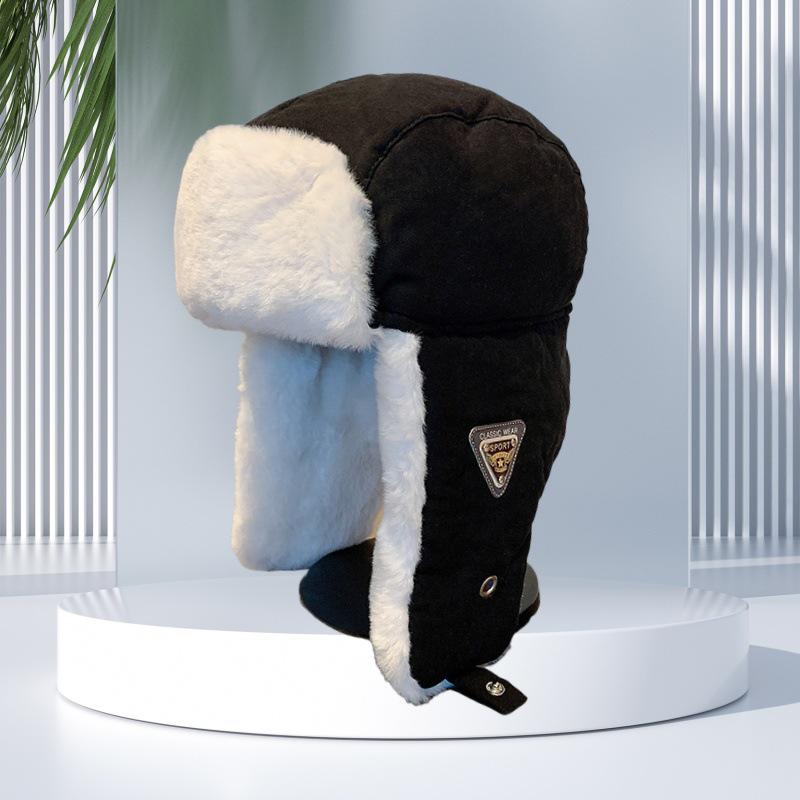 Женская зимняя замшевая шапка-ушанка: Флисовая подкладка, Ветрозащитный, Холодозащитный, с Защитой ушей для катания на открытом воздухе One Size чёрный
Женская зимняя замшевая шапка-ушанка: Флисовая подкладка, Ветрозащитный, Холодозащитный, с Защитой ушей для катания на открытом воздухе One Size чёрный