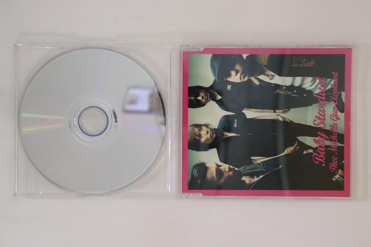 CD THEE MICHELLE GUN ELEPHANT Baby Stardust Vegas Hip Glider TDCH78 TRIAD Japan Japanese PopRock Used
CD THEE MICHELLE GUN ELEPHANT Baby Stardust Vegas Hip Glider TDCH78 TRIAD Japan Japanese PopRock Used