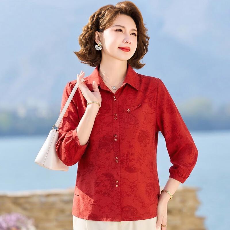 Passt Women s Summer 3/4 Sleeve Lapel Blouse 3XL
Passt Women s Summer 3/4 Sleeve Lapel Blouse 3XL