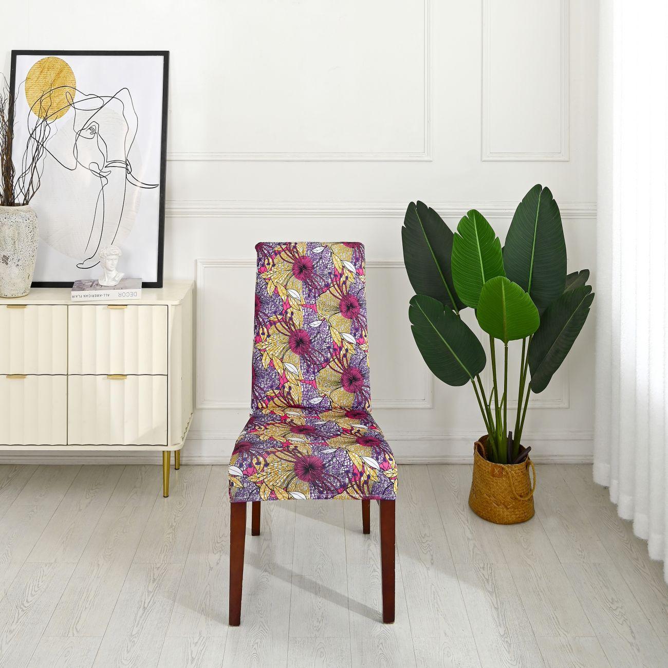 Latest Printed Chair Cover Hotel Seating Cover Durable Durable Useful Useful Safe Safety Quality Quality Nice Nice 15*15*18 cm
Latest Printed Chair Cover Hotel Seating Cover Durable Durable Useful Useful Safe Safety Quality Quality Nice Nice 15*15*18 cm