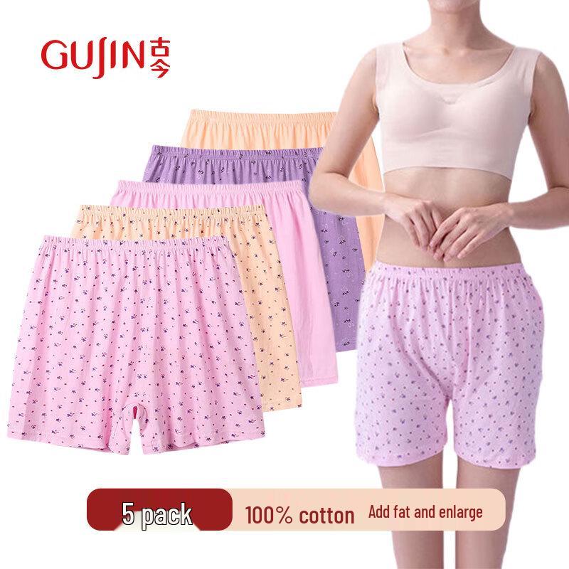 GUJIN Женские боксеры-брифы из чистого хлопка с высокой посадкой и свободного кроя 4XL (suggested 150-180 jin)
GUJIN Женские боксеры-брифы из чистого хлопка с высокой посадкой и свободного кроя 4XL (suggested 150-180 jin)