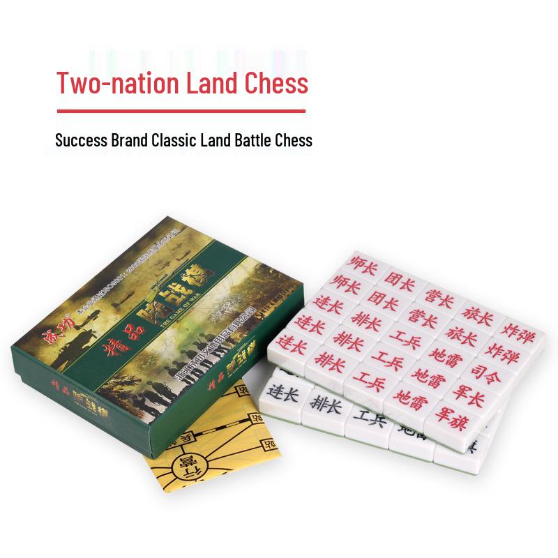 Large Melamine Military Chess Set: Four-Nation Land Battle Game with Chessboard
Large Melamine Military Chess Set: Four-Nation Land Battle Game with Chessboard