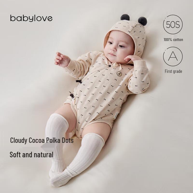 Babylove Newborn Pure Cotton Tie-Waist Romper 66
Babylove Newborn Pure Cotton Tie-Waist Romper 66
