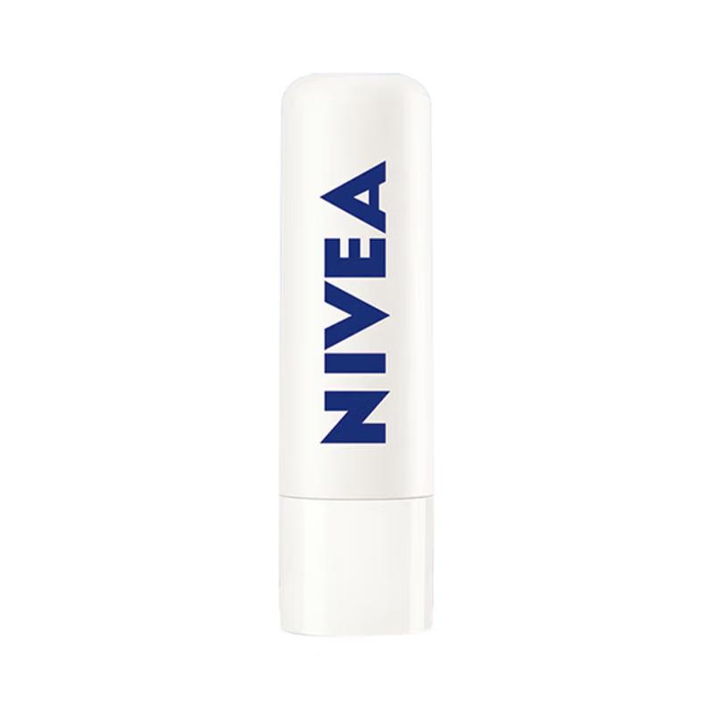Nivea Hydrating Repair Lip Balm
Nivea Hydrating Repair Lip Balm