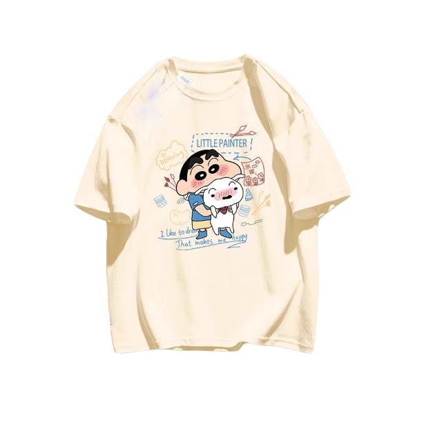 Summer Comic Style Crayon Shin Chan Print Pure Cotton Loose Casual T Shirt Y2K Unisexs Tops S
Summer Comic Style Crayon Shin Chan Print Pure Cotton Loose Casual T Shirt Y2K Unisexs Tops S