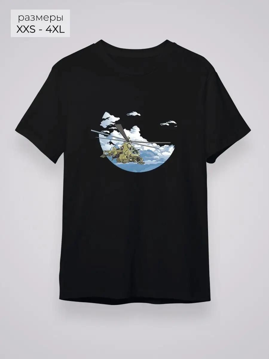 VKS T-shirt L
VKS T-shirt L