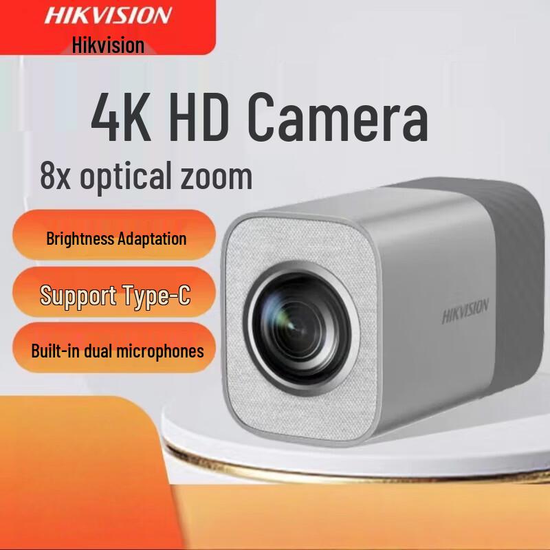 Hikvision 4K UHD 8x Zoom Live Streaming Camera
Hikvision 4K UHD 8x Zoom Live Streaming Camera