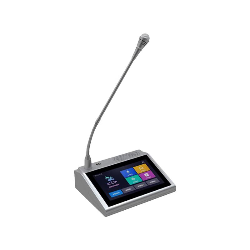 itc 7-inch Network Paging Microphone (CN version)
itc 7-inch Network Paging Microphone (CN version)