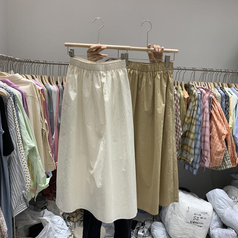 Korean Version Elastic Waist Korean Loose Fit Slimming Versatile Simple Design Half Body Skirt Ins Trend XL
Korean Version Elastic Waist Korean Loose Fit Slimming Versatile Simple Design Half Body Skirt Ins Trend XL