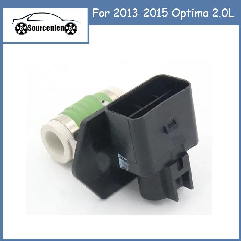 Brand New Engine Cooling Fan Resistor for 2013-2015 Optima 2.0L OEM 253854R600 25385-4R600
Brand New Engine Cooling Fan Resistor for 2013-2015 Optima 2.0L OEM 253854R600 25385-4R600
