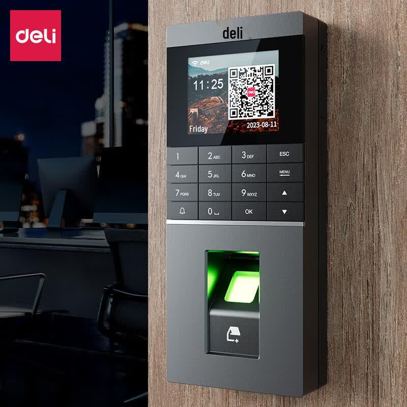 Deli Fingerprint & Card Access Control System CN plug (adapter included)
Deli Fingerprint & Card Access Control System CN plug (adapter included)