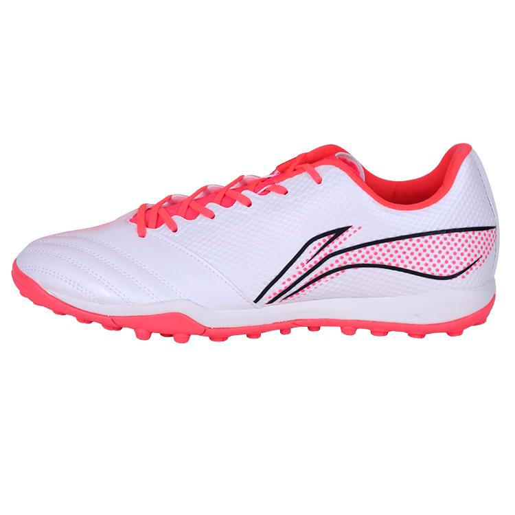 New LiNing Cushioning Anti-Slip And Wear-Resistant Soccer Shoes Men s White Red ASTS007-7 42
New LiNing Cushioning Anti-Slip And Wear-Resistant Soccer Shoes Men s White Red ASTS007-7 42