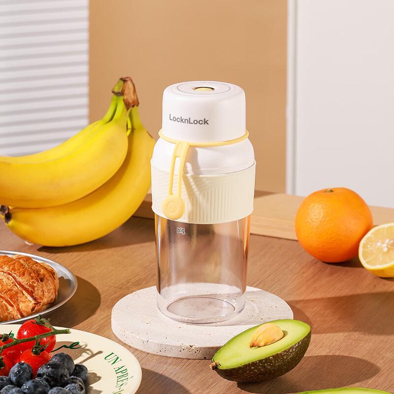 LocknLock Portable Juicer Cup
LocknLock Portable Juicer Cup