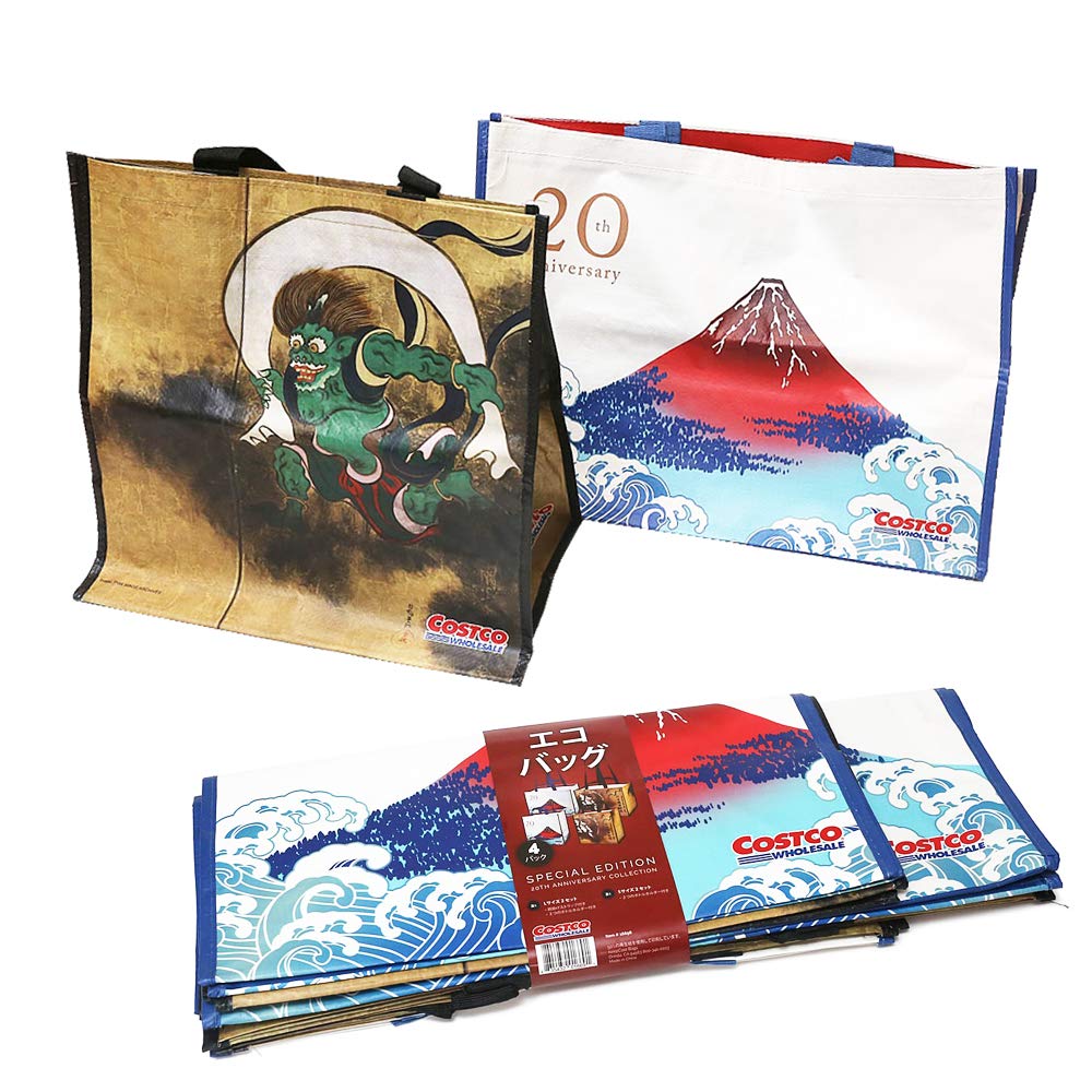 Limited design Japan 20th Anniversary Shopping Bag Set of Large Tote Costco 4 Bag/Eco Bag/Shopping Bag/Fujin Raijin/Mt. Fuji/Hokusai
Limited design Japan 20th Anniversary Shopping Bag Set of Large Tote Costco 4 Bag/Eco Bag/Shopping Bag/Fujin Raijin/Mt. Fuji/Hokusai