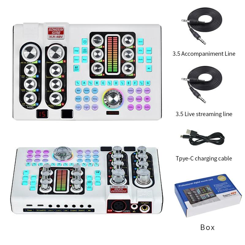 Sound Card Live Streaming E-commerce Recording Professional Digital Sound Card Phone Computer Set K Multiple Sound Effects Parts
Sound Card Live Streaming E-commerce Recording Professional Digital Sound Card Phone Computer Set K Multiple Sound Effects Parts