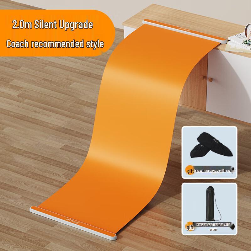 Healthsoo Ski & Ice Skating Simulator Mat
Healthsoo Ski & Ice Skating Simulator Mat