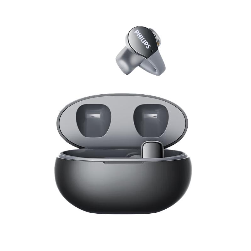 Philips Open-Ear Bone Conduction Sport Earbuds
Philips Open-Ear Bone Conduction Sport Earbuds