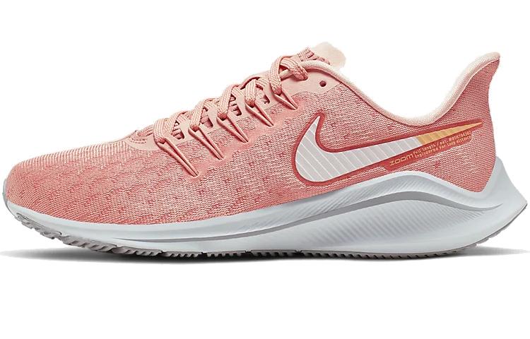 Nike Air Zoom Vomero 14 Pink Quartz Women s AH7858-601 36.5
Nike Air Zoom Vomero 14 Pink Quartz Women s AH7858-601 36.5