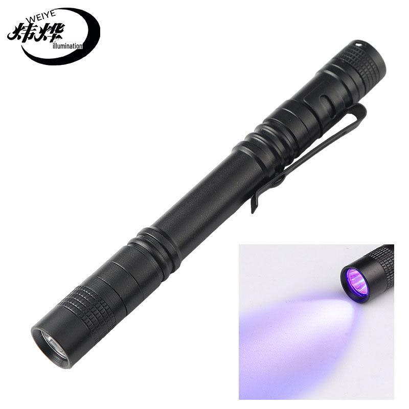 Aluminum Alloy Mini UV Pen Clip Flashlight, Waterproof and Portable for Banknote Detection 9cm Short White Light Pen Clip - No Battery
Aluminum Alloy Mini UV Pen Clip Flashlight, Waterproof and Portable for Banknote Detection 9cm Short White Light Pen Clip - No Battery