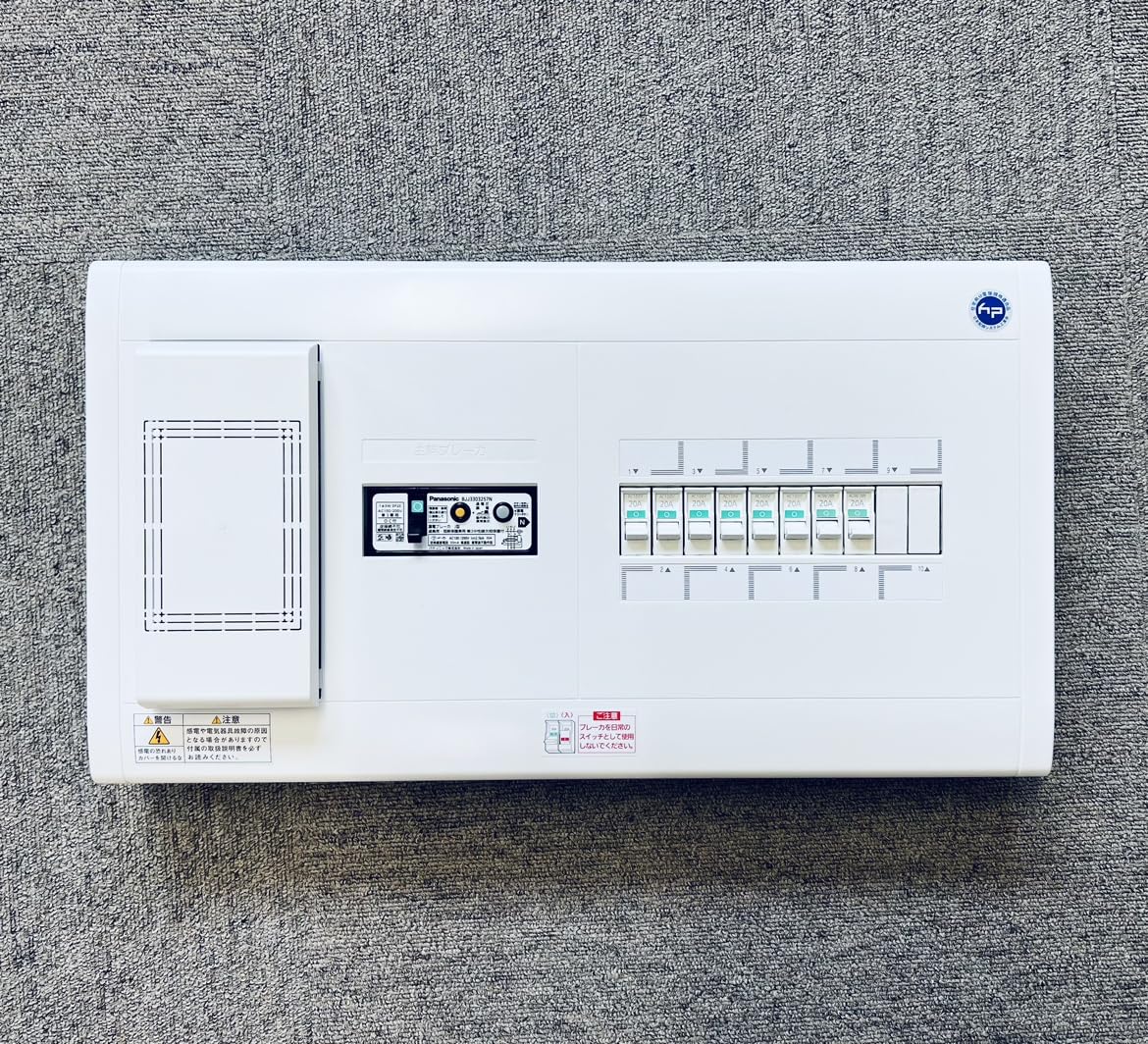 Panasonic Clear panel compact 21 horizontal single row exposed type 30A BQWB3382 with limiter space 8+2
Panasonic Clear panel compact 21 horizontal single row exposed type 30A BQWB3382 with limiter space 8+2