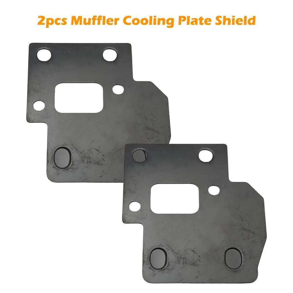 2pcs Muffler Cooling Plate Shield For STIHL MS250 MS230 MS210 025 023 021 Chainsaw # 1123 141 AS SHOWN
2pcs Muffler Cooling Plate Shield For STIHL MS250 MS230 MS210 025 023 021 Chainsaw # 1123 141 AS SHOWN