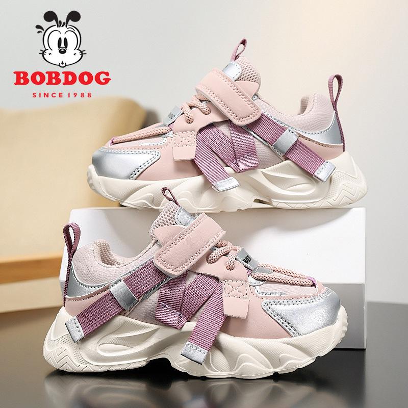 Bobodou Girls Two-Layer Cotton Shoes: Autumn/Winter Velvet-Lined Warm Sports Shoes 37 - Inside Length 23.6cm
Bobodou Girls Two-Layer Cotton Shoes: Autumn/Winter Velvet-Lined Warm Sports Shoes 37 - Inside Length 23.6cm