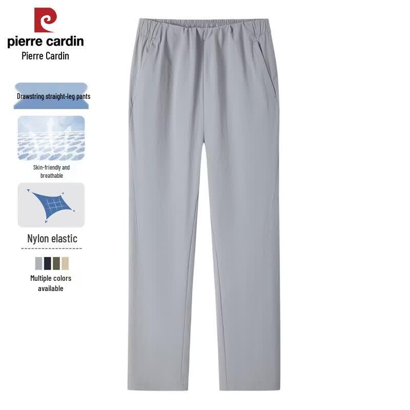 Pierre Cardin Men s Stretch Straight-Leg Casual Pants 2XL/185
Pierre Cardin Men s Stretch Straight-Leg Casual Pants 2XL/185