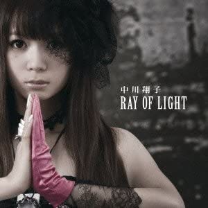 CD SHOKO NAKAGAWA - RAY OF LIGHT(DVD tsuki) SRCL72512 Japan Japanese Pop/Rock Used
CD SHOKO NAKAGAWA - RAY OF LIGHT(DVD tsuki) SRCL72512 Japan Japanese Pop/Rock Used