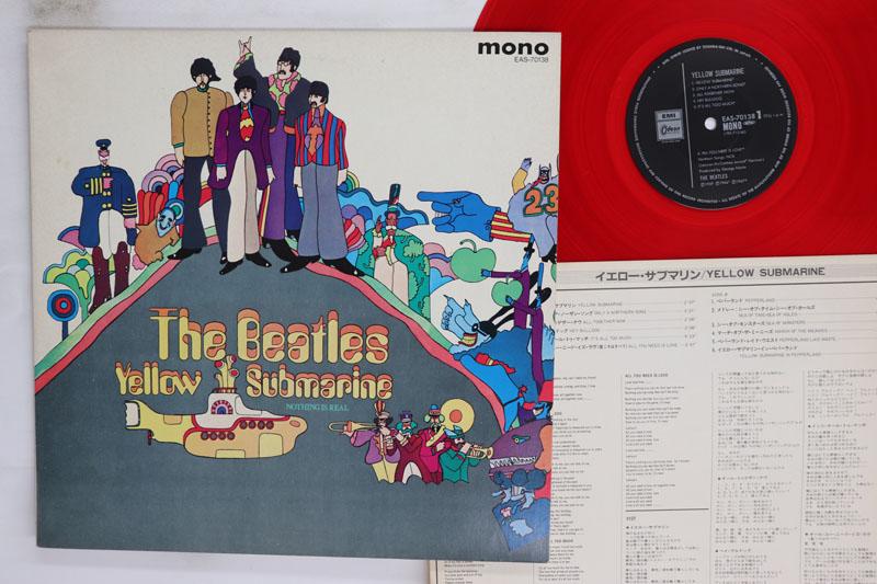 Виниловая пластинка BEATLES Yellow Submarine Mono EAS70138 ODEON 1982 Япония Рок Б/у
Виниловая пластинка BEATLES Yellow Submarine Mono EAS70138 ODEON 1982 Япония Рок Б/у