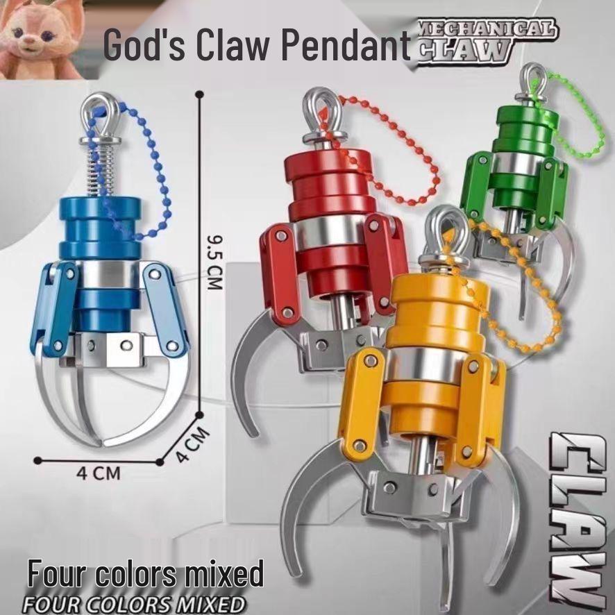 Сплав Коготь Мини Коготь Машина Снятие Стресса Брелок Игрушка Multicolor Alloy with Keychain
Сплав Коготь Мини Коготь Машина Снятие Стресса Брелок Игрушка Multicolor Alloy with Keychain