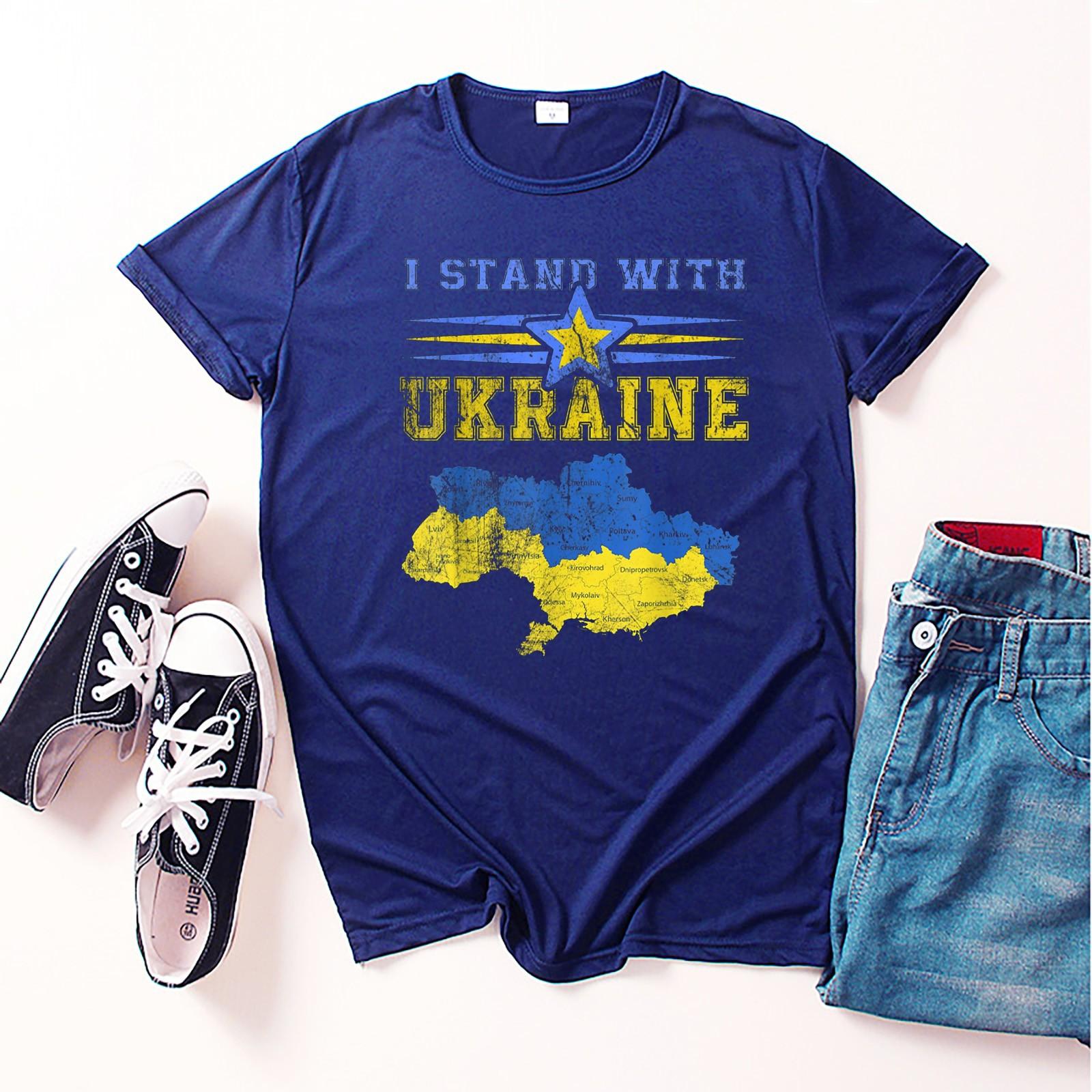 Унисекс Цветная Повседневная Большого Размера Украинская Футболка с Принтом Не Война с Коротким Рукавом XL тёмно-синий
Унисекс Цветная Повседневная Большого Размера Украинская Футболка с Принтом Не Война с Коротким Рукавом XL тёмно-синий