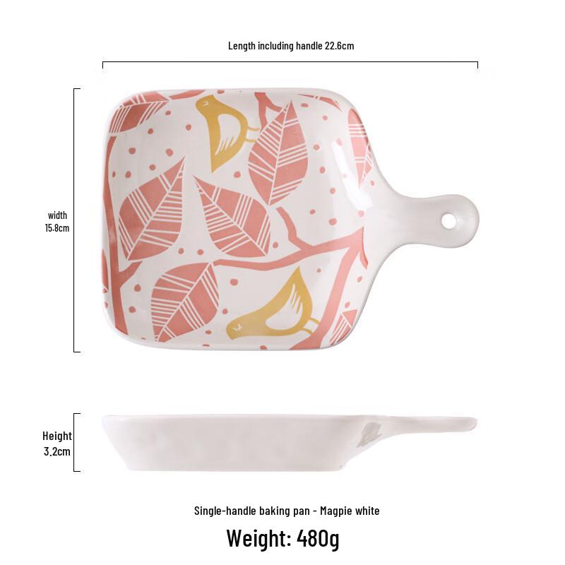 Japanese Style Ceramic Baking Dish with Handle
Japanese Style Ceramic Baking Dish with Handle