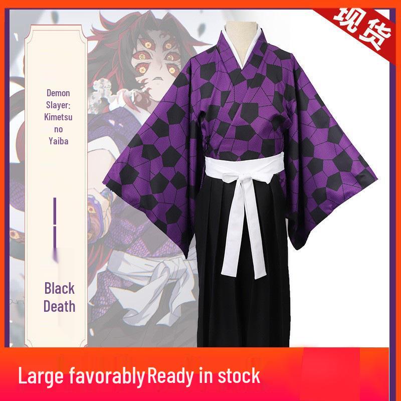 Костюм для косплея Стармана для Demon Slayer Верхний Ранг Один Кокушибо One Size
Костюм для косплея Стармана для Demon Slayer Верхний Ранг Один Кокушибо One Size
