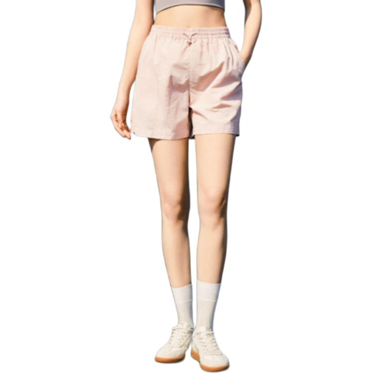 Anta Comfortable Simple Loose Lightweight Versatile Sports Casual Shorts Women shorts Soft-Pink 962528505-2 XL
Anta Comfortable Simple Loose Lightweight Versatile Sports Casual Shorts Women shorts Soft-Pink 962528505-2 XL